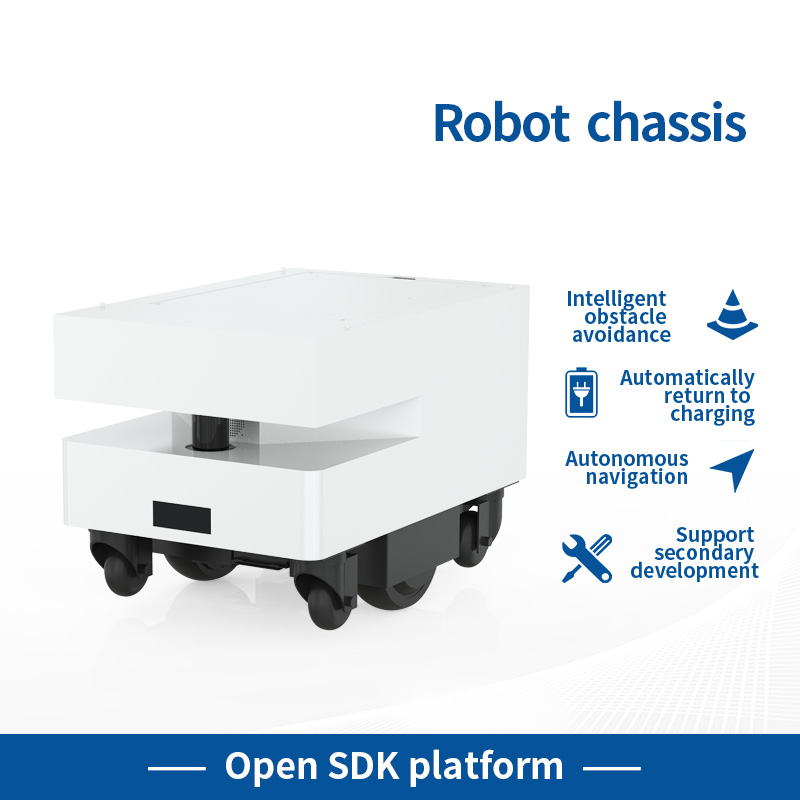 auto navigation robot chassis